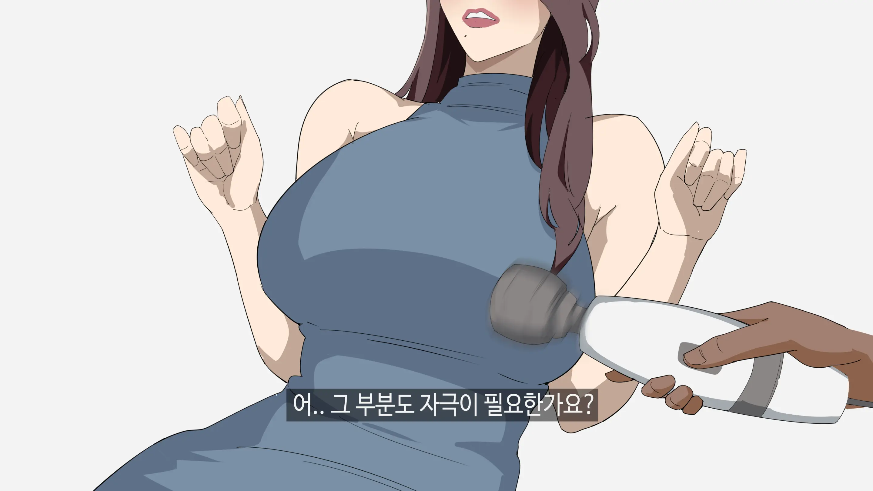 정아쌤 X 시미즈